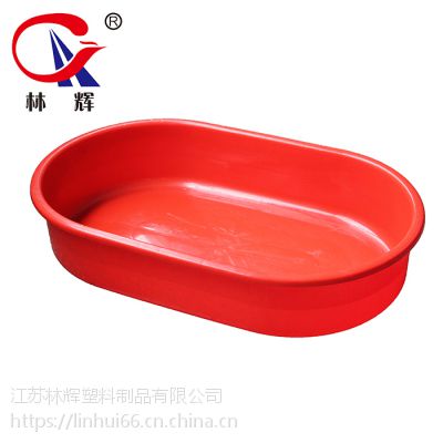 江蘇常州廠家直銷塑料盆 直長(zhǎng)盆、洗澡盆、水產(chǎn)養(yǎng)殖盆，大號(hào)魚盆定制首選