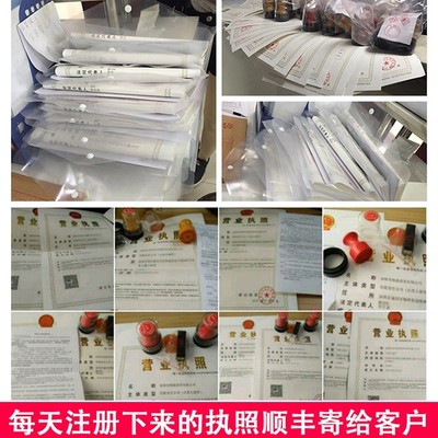 武漢注冊(cè)公司代理、勞務(wù)派遣許可代辦與運(yùn)行維護(hù)服務(wù)全方位指南